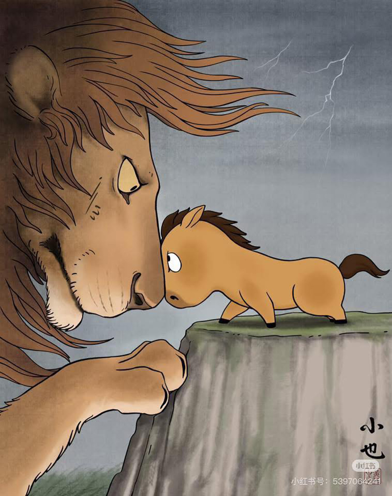 chú-ngựa-vừa-chạy-vừa-khóc-douyin-5