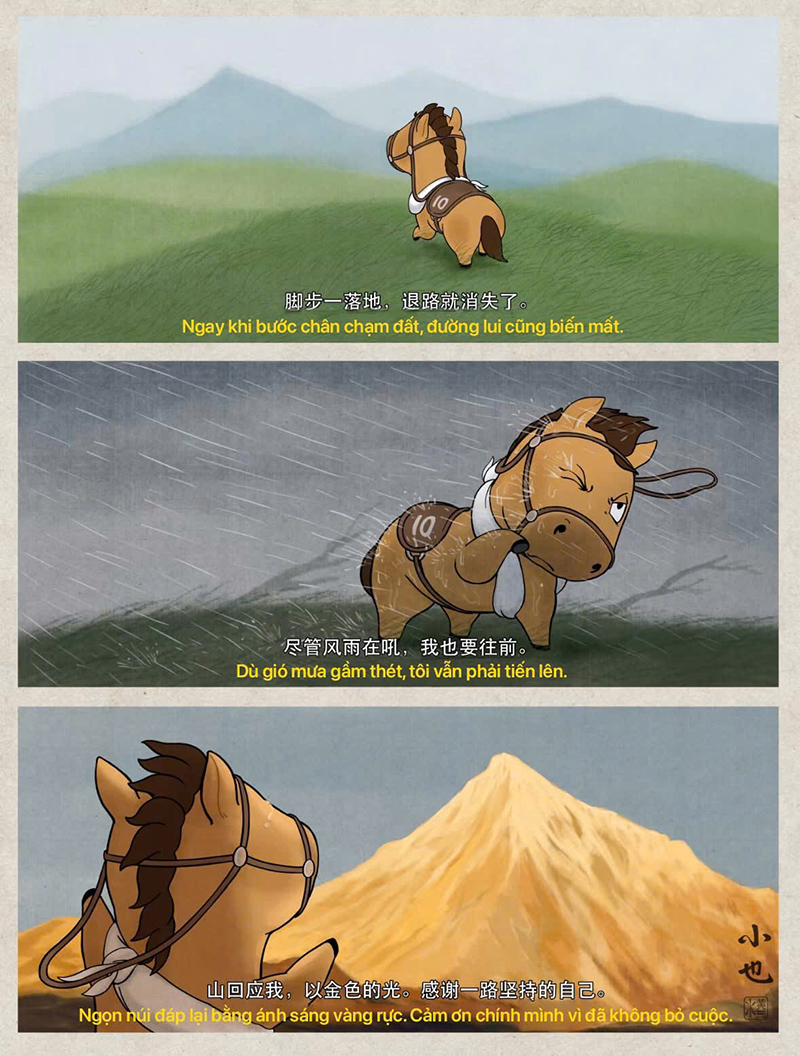 chú ngựa vừa chạy vừa khóc mã tiểu dã 6