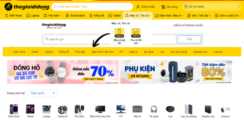 hàng trưng bày thế giới di động 1