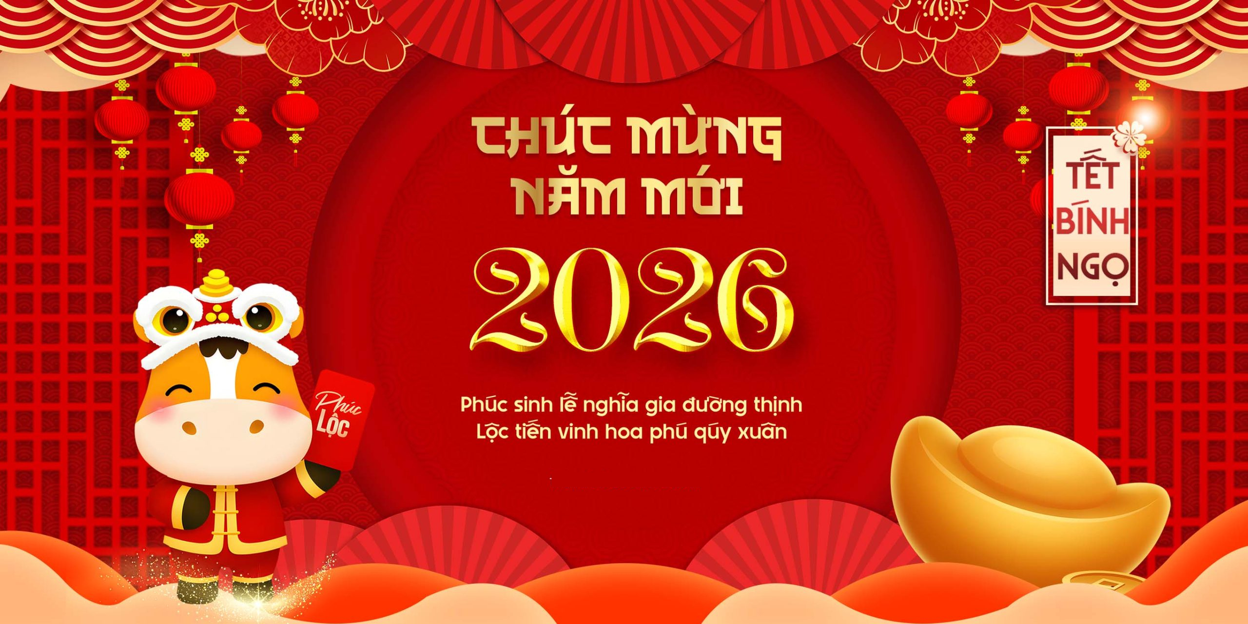 Hình ảnh chúc mừng năm mới 2026 1