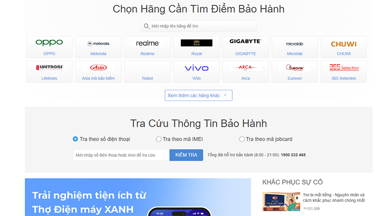 tổng đài bảo hành Điện Máy Xanh 1