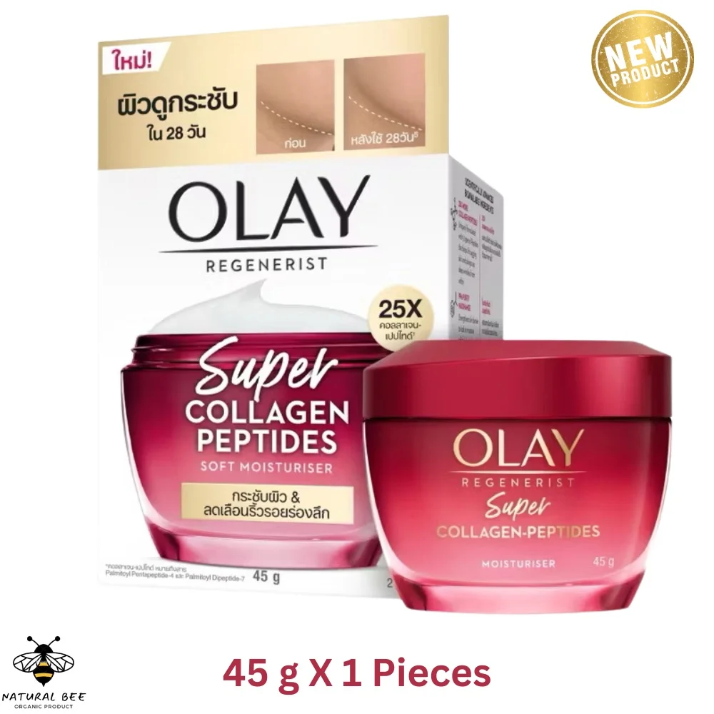 Olay Regenerist Super Collagen-peptides Moisturiser