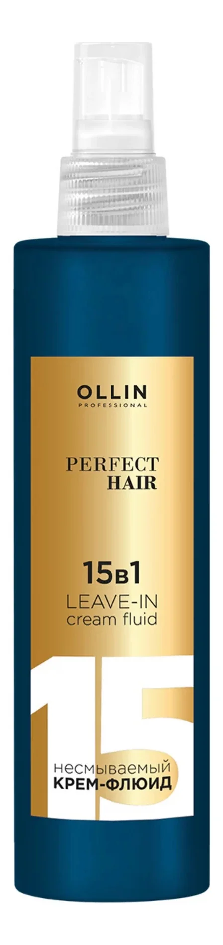 Kem dưỡng tóc Ollin Professional Perfect Hair 15in1 Leave-in Cream Fluid