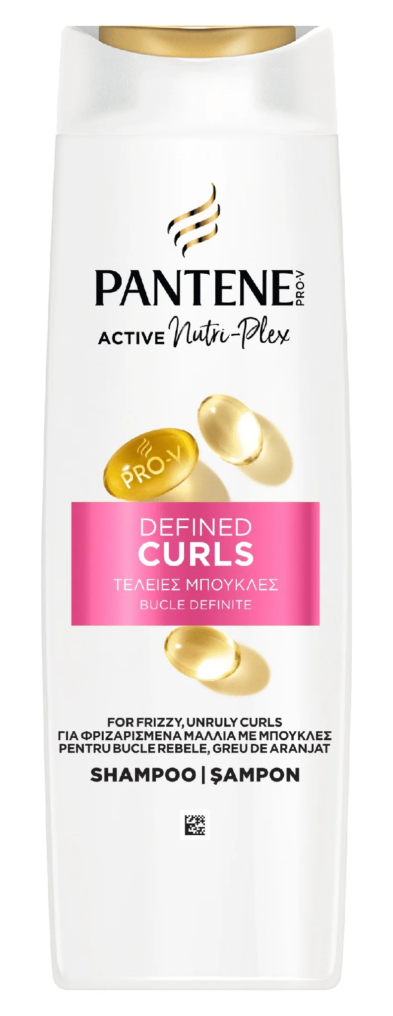 Pantene Pro-V Active Nutri Plex Defined Curls Shampoo