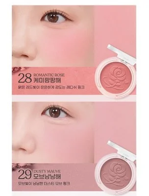 Peripera Pure Blushed Sunshine Cheek (29 Dusty Mauve) 4.2g