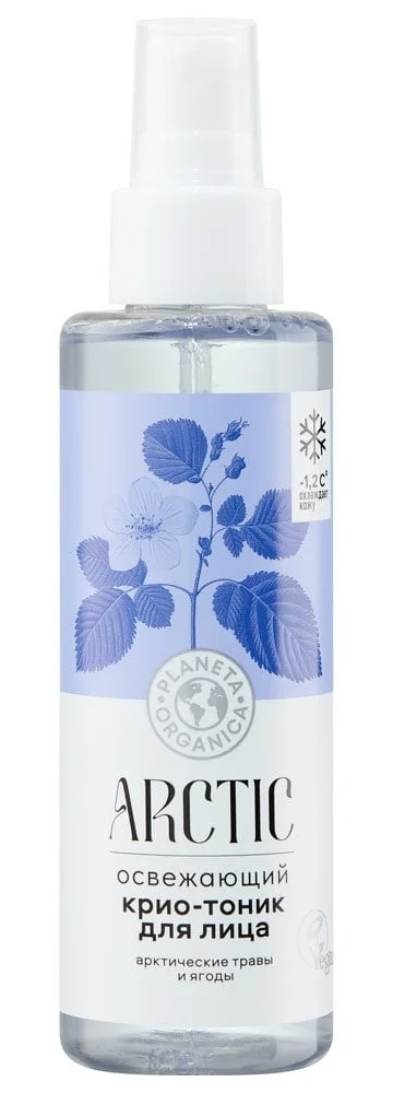 Planeta Organica Arctic Toner