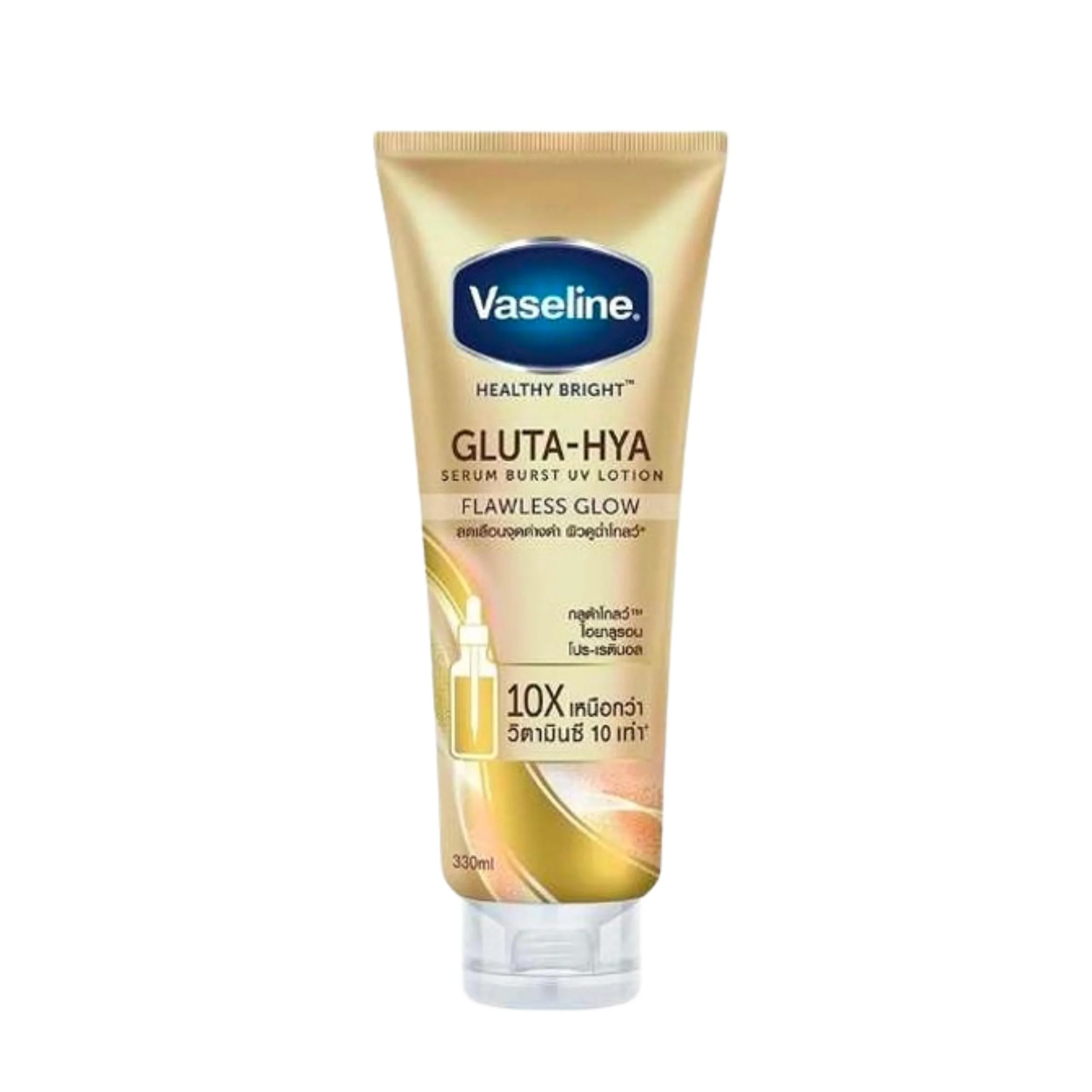 Kem tay Zarqa Handcrème Intensive