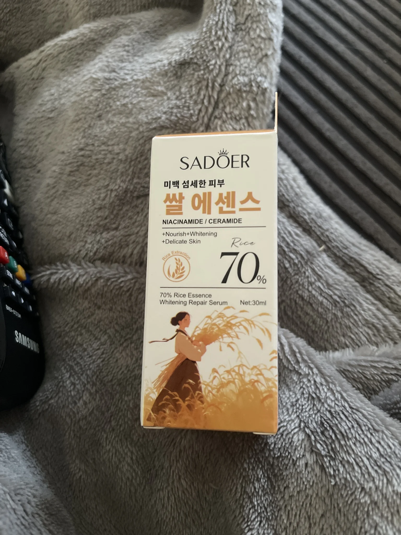 Sadoer 70% Rice Essence Whitening Repair Serum
