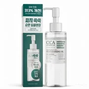 Dầu tẩy trang Salrim Baekseo Cica Cleansing Oil