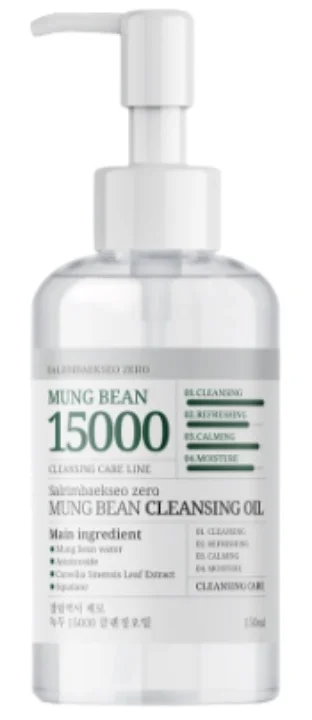 Dầu tẩy trang Salrim Baekseo Mung Bean 15000 Cleansing Oil