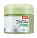 SAM'U Pdrn Advanced Sleeping Mask