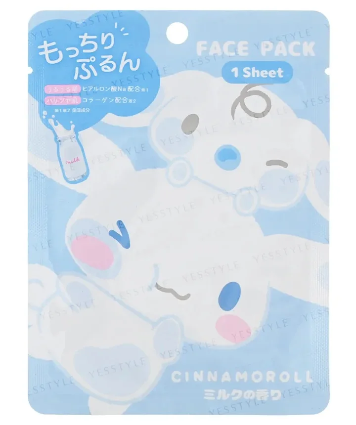 Sanrio Face Mask/pack- Cinnamonroll