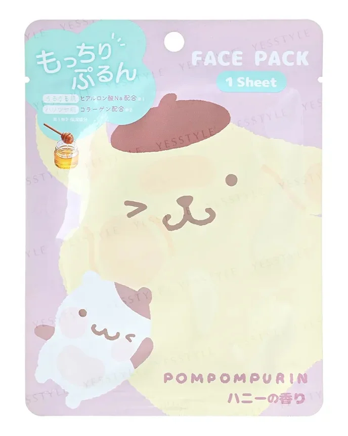 Sanrio Face Mask/pack- Pompompurin