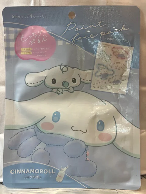 Sanrio Face Point Pack- Cinnamoroll