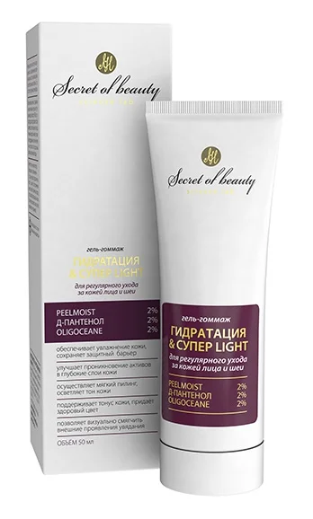 Secret of Beauty Гель-гоммаж " Гидратация И Супер Light"