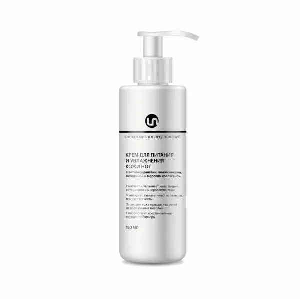 Secret of Beauty Крем Для Питания И Увлажнения Кожи Ног