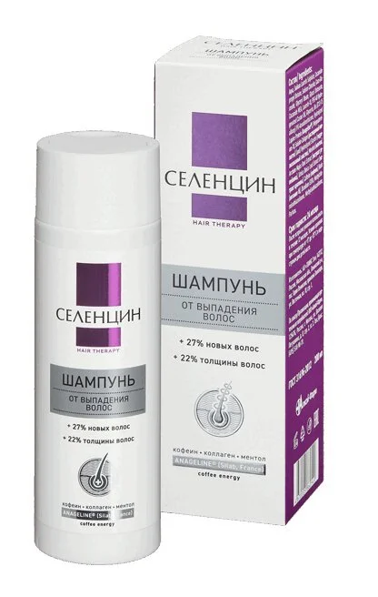 Селенцин Шампунь От Выпадения Волос Hair Therapy 200 Мл