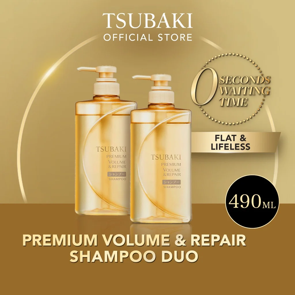Tsubaki Premium Repair Shampoo