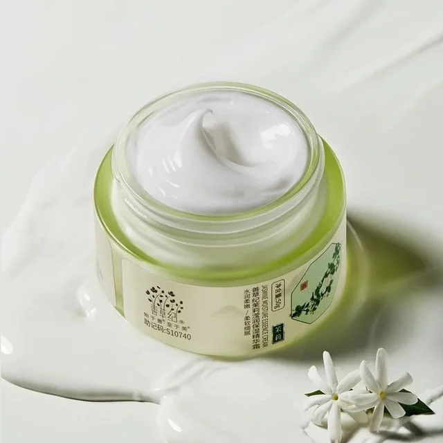 SHANCAOJI Jasmine Moisturizing Cream
