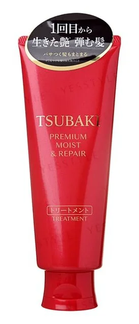 Shiseido TSUBAKI Premium Moist & Repair Treatment
