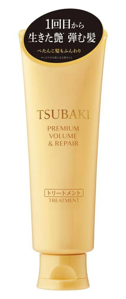 Shiseido TSUBAKI Premium Volume & Repair Treatment
