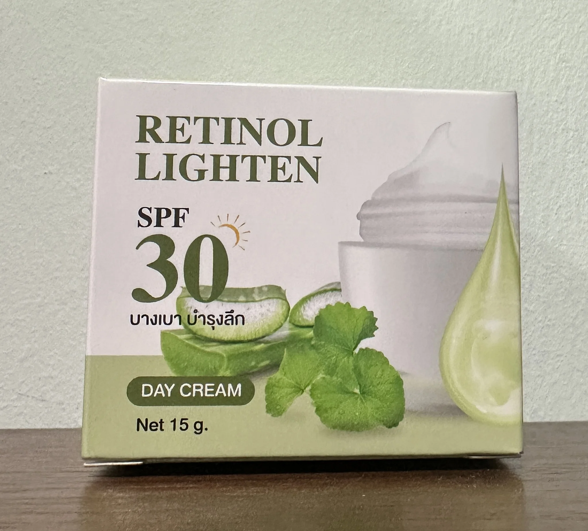 Siam Skin Retinol Lighten Day Cream SPF 30