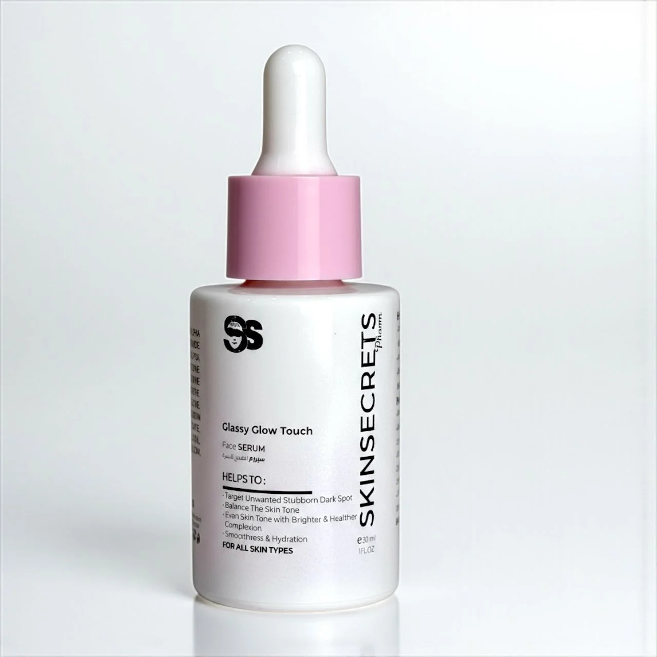 Tinh chất dưỡng da Skin secrets Glassy Glow Touch