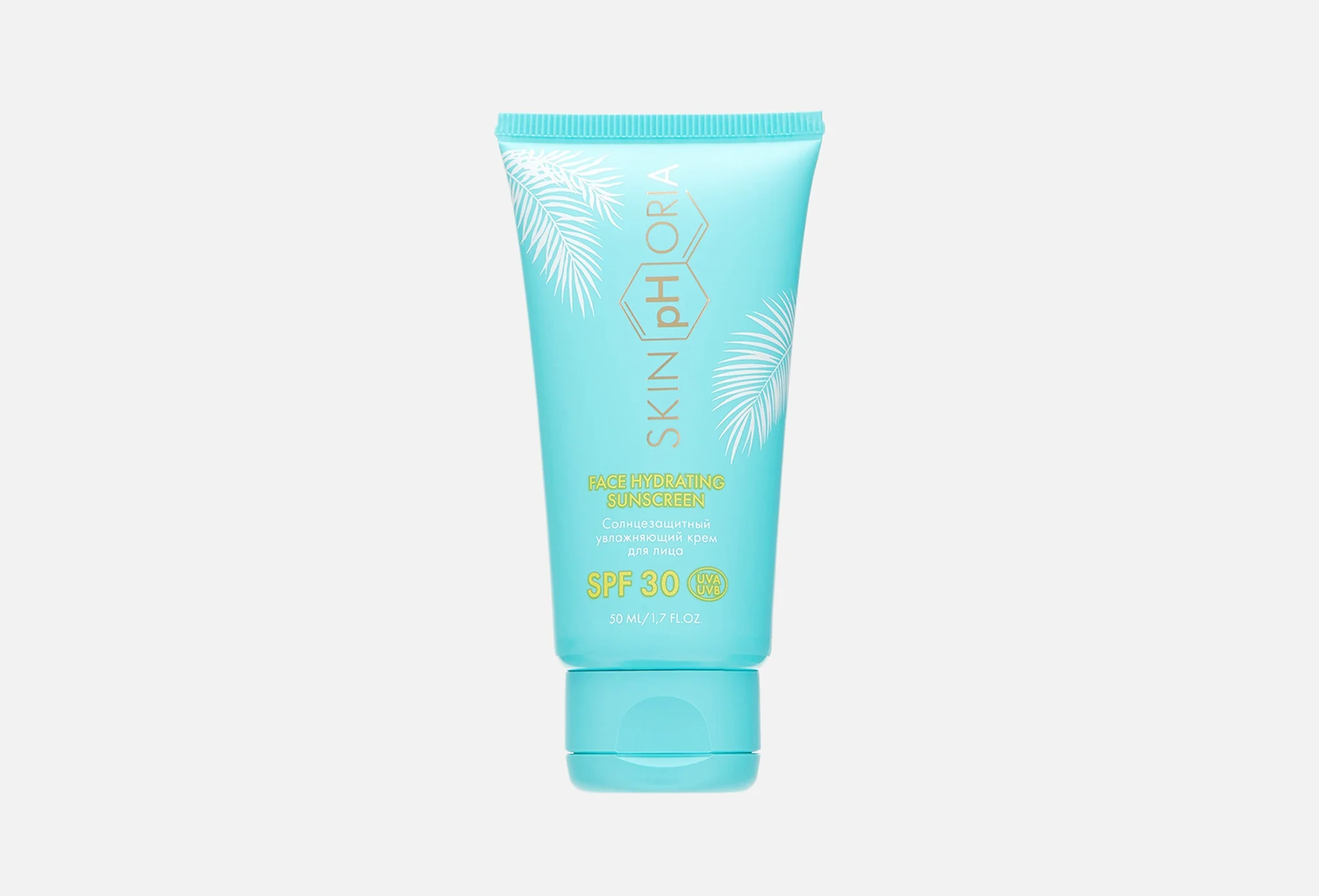 Kem chống nắng dưỡng ẩm Skinphoria Face Hydrating Sunscreen