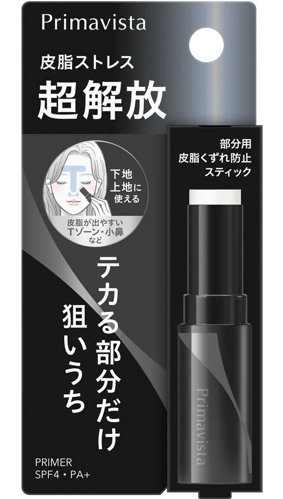 Sofina Primavista Pinpoint Sebum Off Stick SPF 4 Pa+