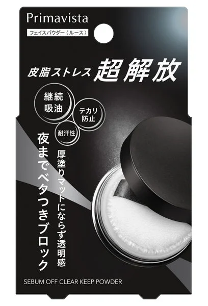 Sofina Primavista Sebum Off Clear Keep Powder