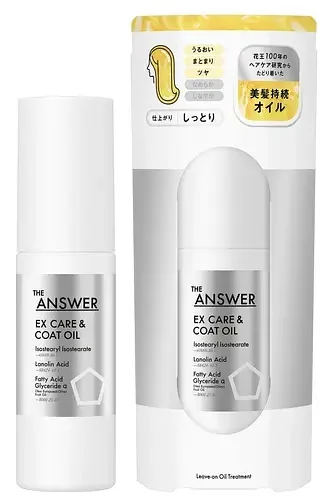 The Answer Ex Care & Coat Oil