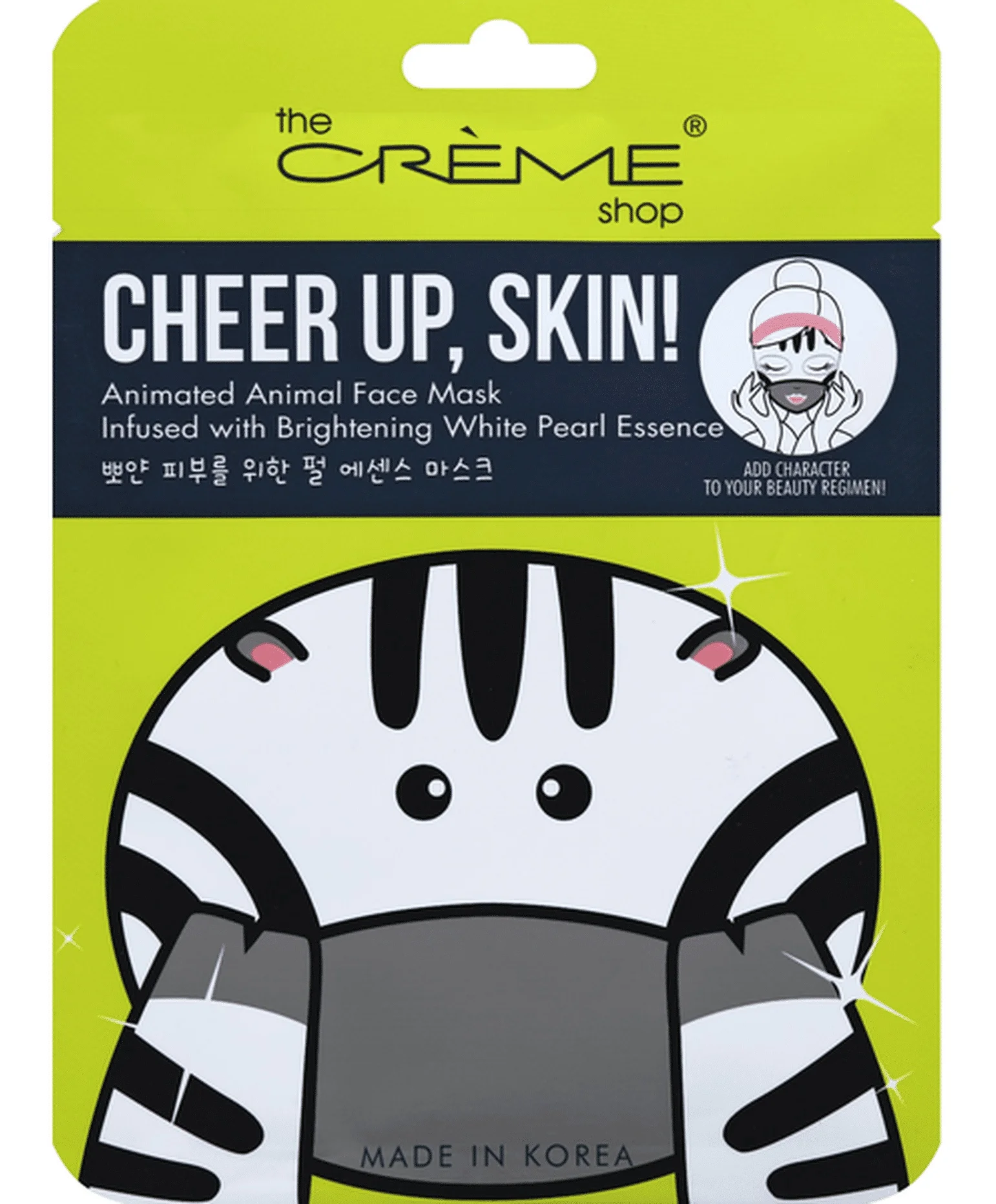 The Creme Shop Cheer Up, Skin!