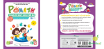 comment/sach-phat-trien-tu-duy-cho-be-7.png