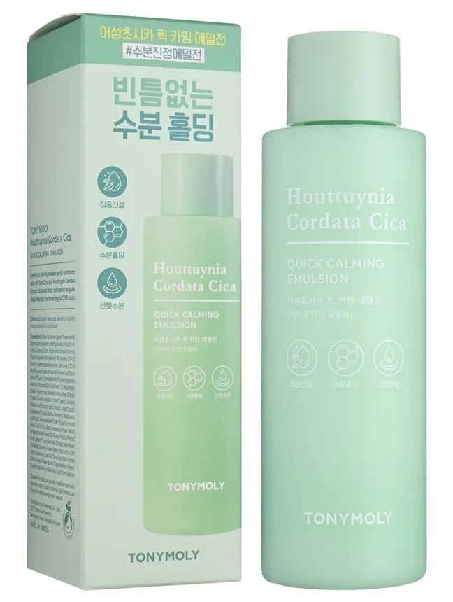 TonyMoly Houttuynia Cordata Cica Quick Calming Emulsion