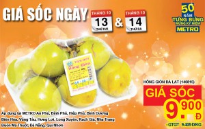 hong_gion_dalat1