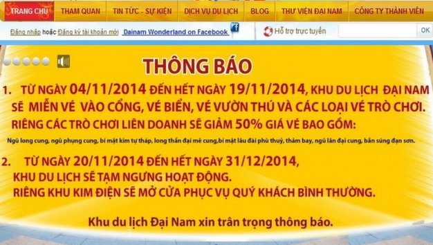 dai_nam_2