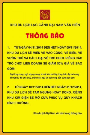 khu-du-lich-dai-nam