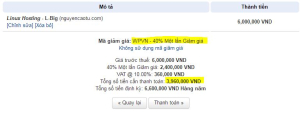 coupon-vhost