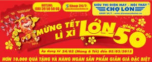 Điện-Máy-Chợ-Lớn-Giảm-Giá