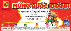 sieu-thi-Big-C-tang-ve-vui-choi-trung-thu-cho-cac-be