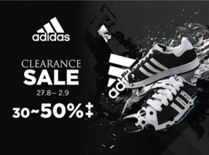 Adidas-Clearance-Sale-khung-len-toi-50-tai-Trang-Tien-Plaza