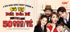 CGV-khuyen-mai-giam-gia-ve-phim-co-vo-bat-dac-di-chi-50k