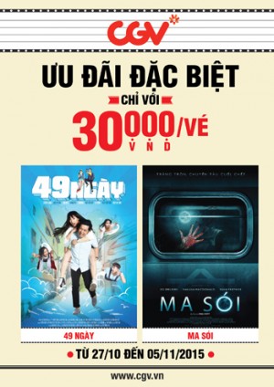 CGV-khuyen-mai-dac-biet-uu-dai-giam-gia-ve-chi-con-30k