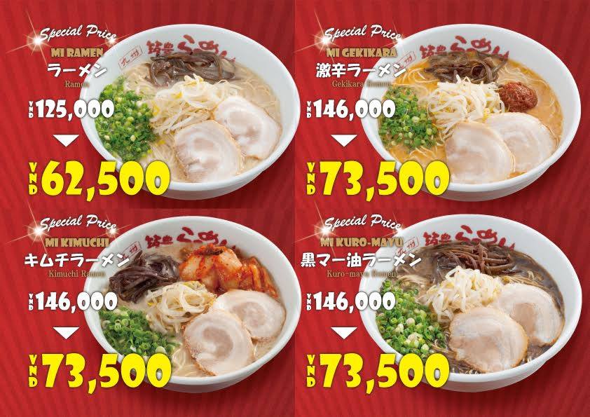 Nha-hang-Nhat-Ban-YamaGoya-uu-dai-giam-gia-50-4-loai-mi