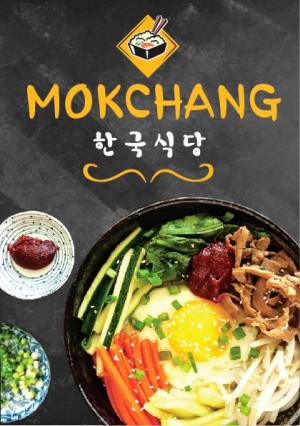 mokchang-khuyến-mai-khai-trương
