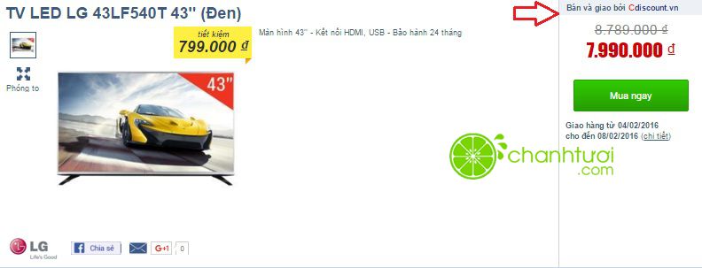 cdiscount-lua-dao-1