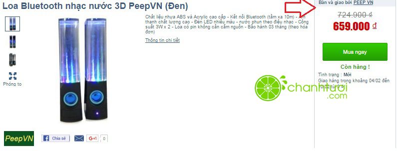 cdiscount-lua-dao-2