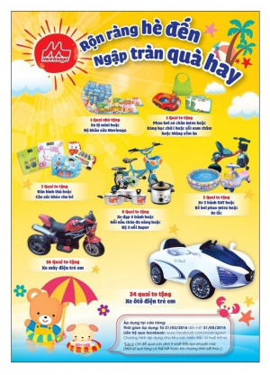 morinaga-600x832-1