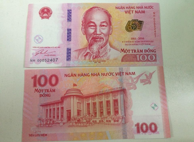 danh-sach-cac-diem-ban-tien-100-dong-luu-niem-tai-ha-noi-2