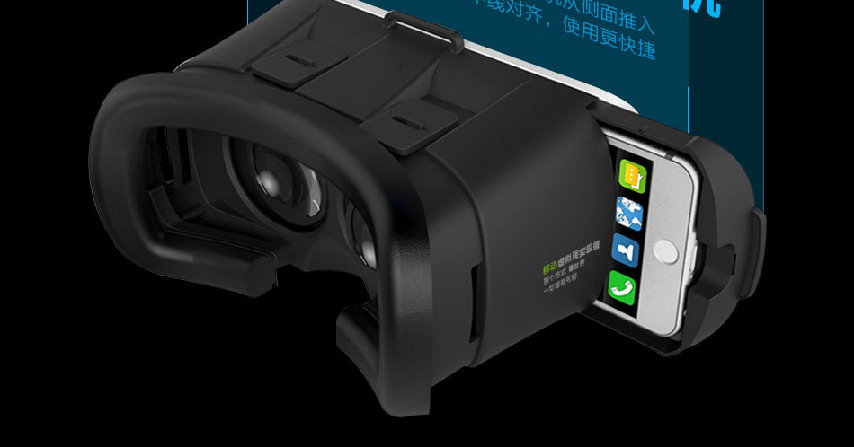 kinh-thuc-te-ao-3d-vr-box-tung-ra-phien-ban-gia-re-chi-voi-62k